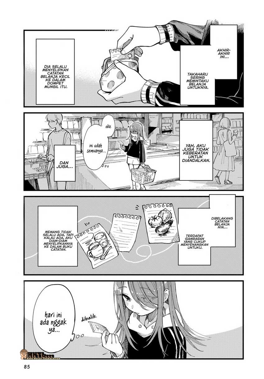 Harapeko Oyako to Motokare Yanushi chapter 12