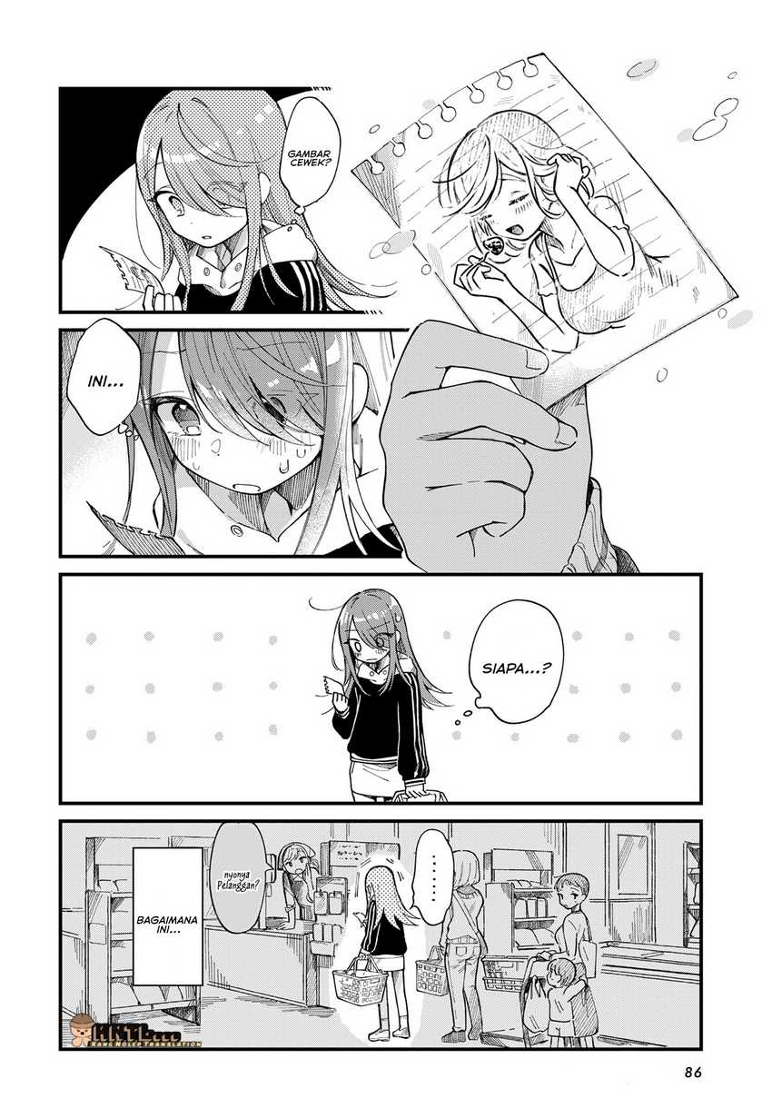 Harapeko Oyako to Motokare Yanushi chapter 12