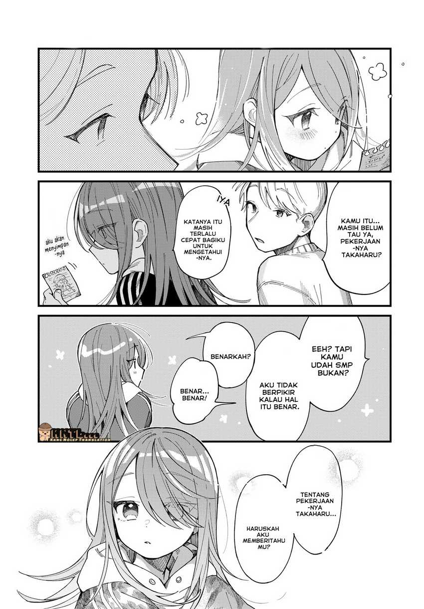 Harapeko Oyako to Motokare Yanushi chapter 12