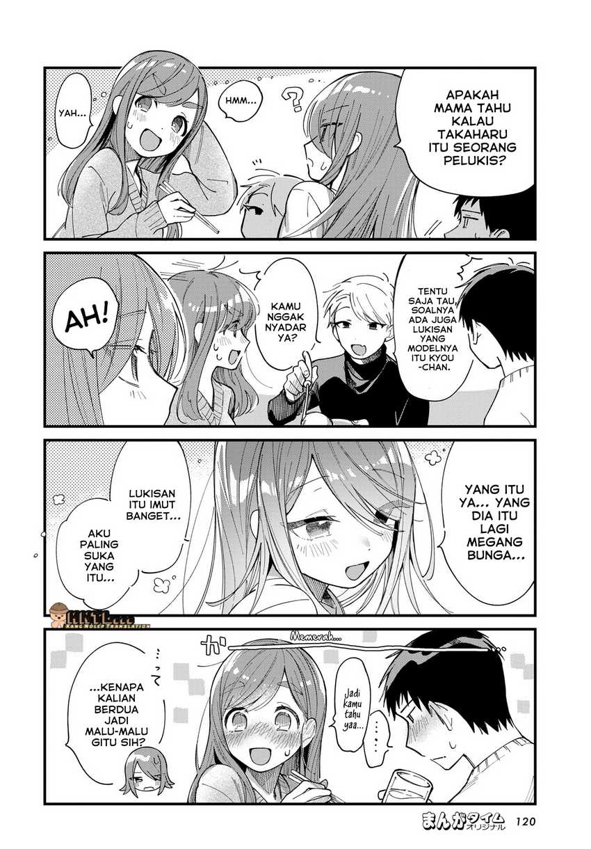 Harapeko Oyako to Motokare Yanushi chapter 11