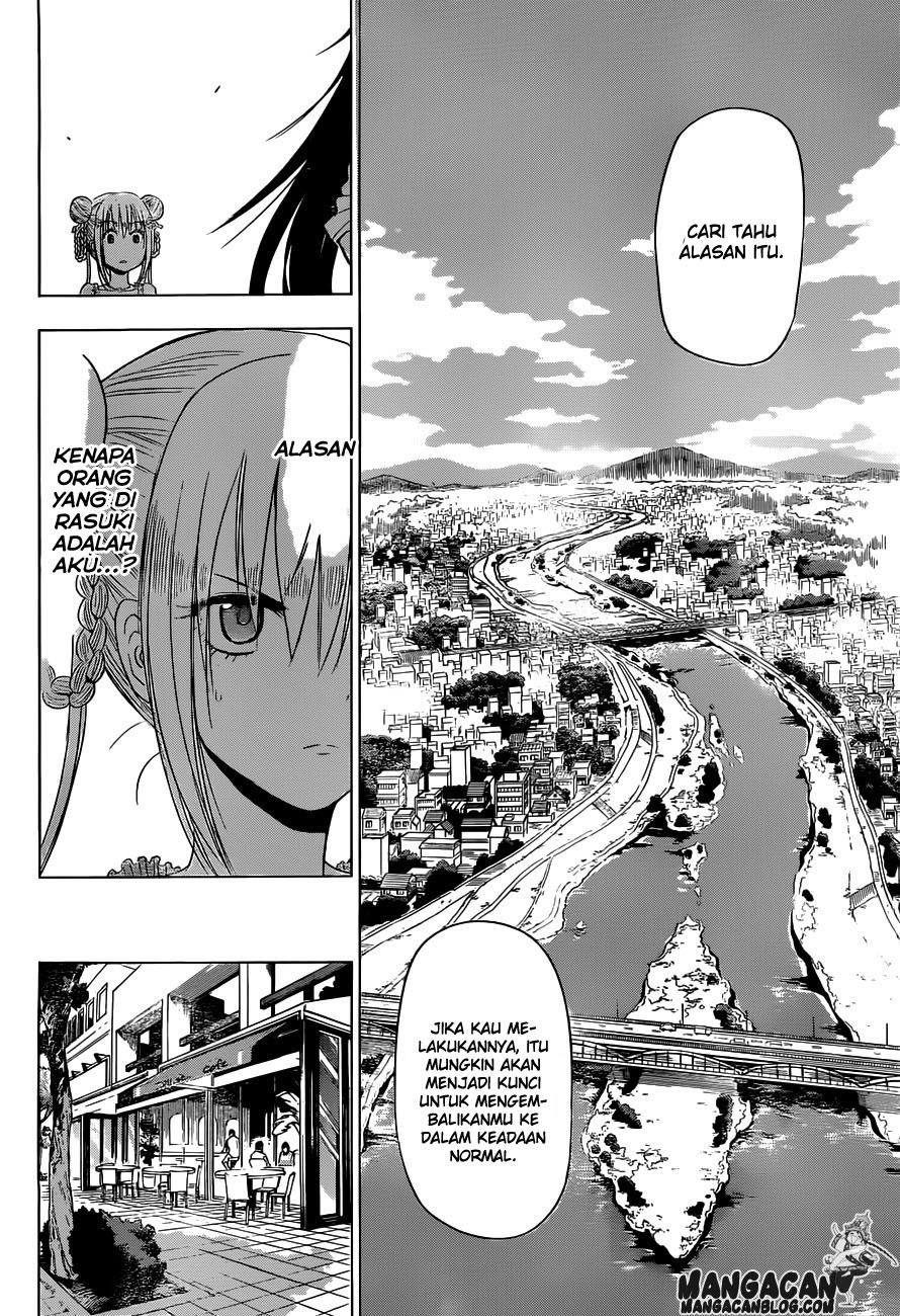 Harapeko no Marie chapter 4