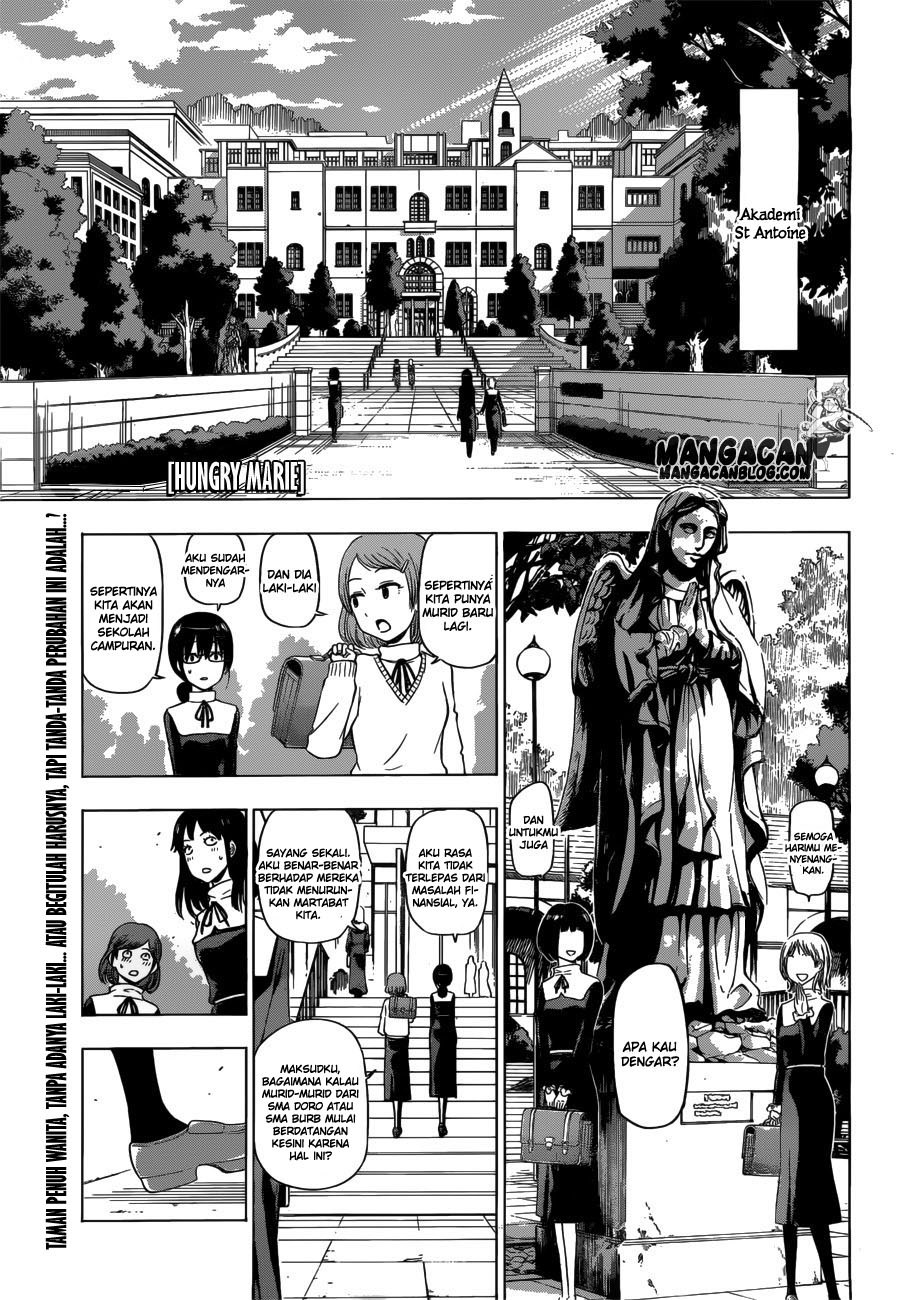 Harapeko no Marie Chapter 09
