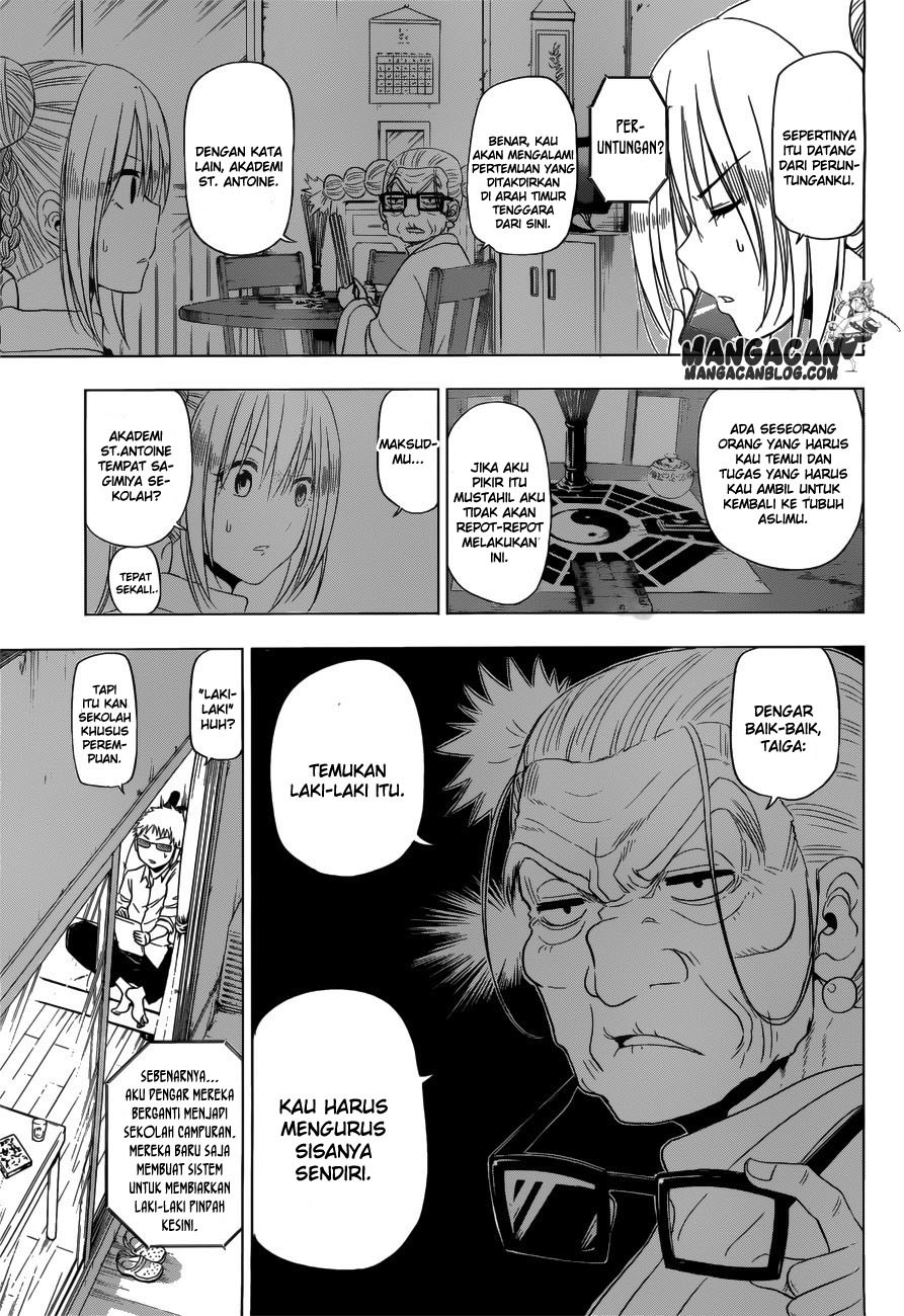 Harapeko no Marie Chapter 09