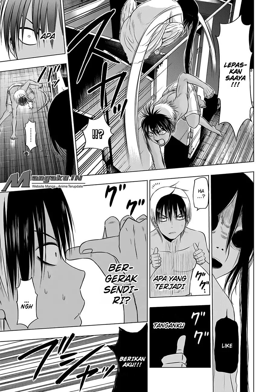 Harapeko no Marie chapter 23