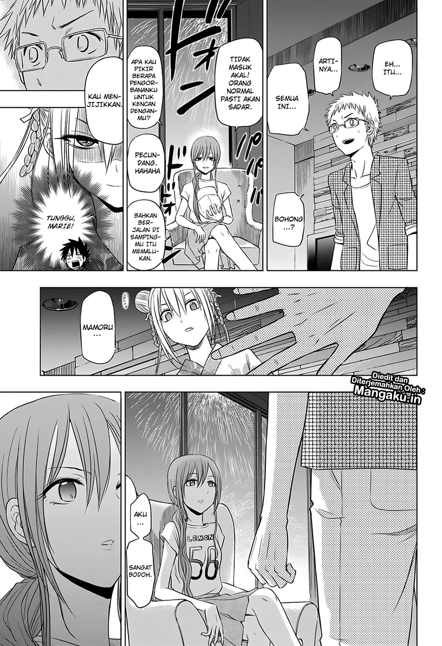 Harapeko no Marie chapter 24