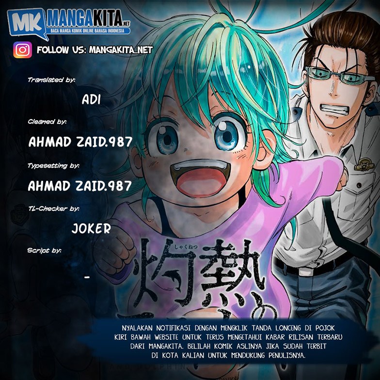 Hard-Boiled Cop and Dolphin Chapter 09 Bahasa Indonesia