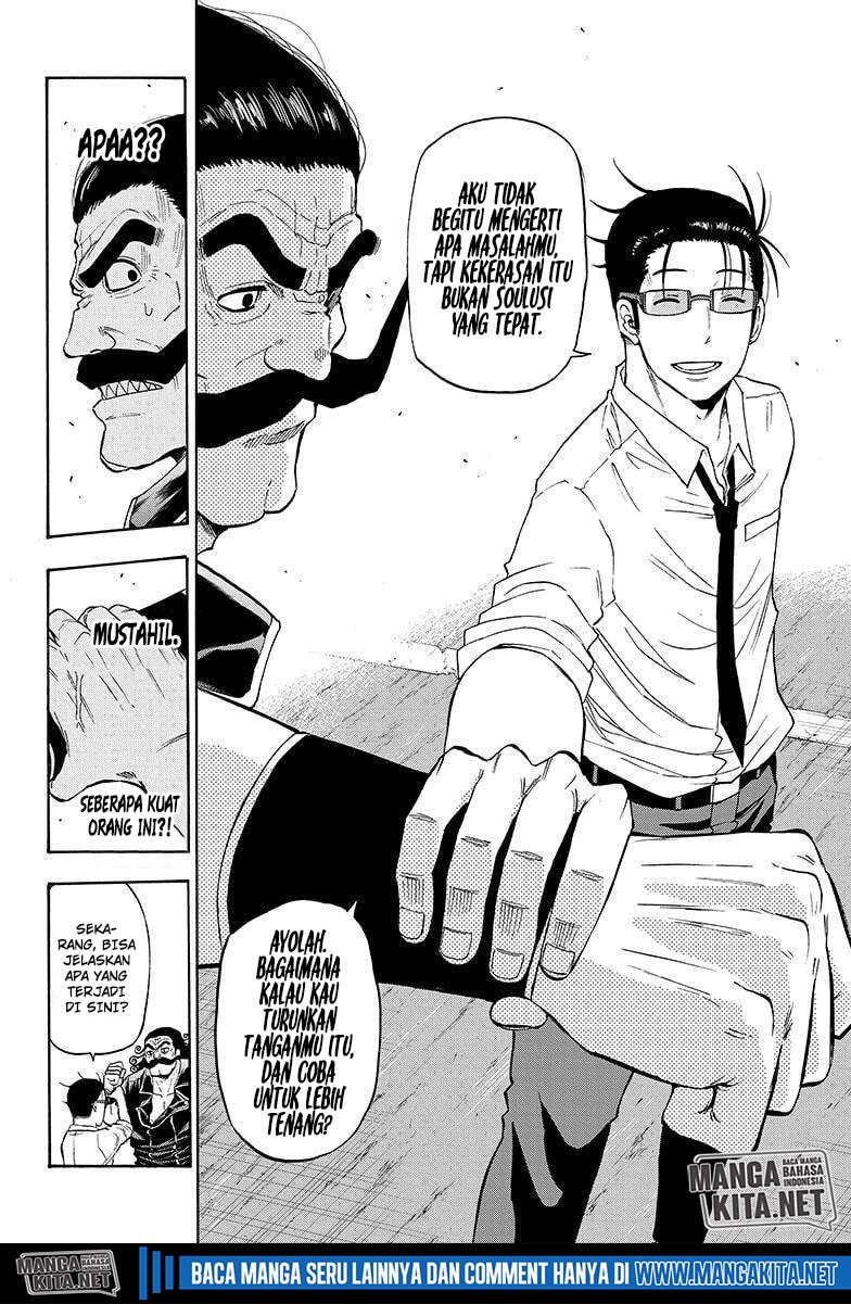 Hard-Boiled Cop and Dolphin Chapter 09 Bahasa Indonesia