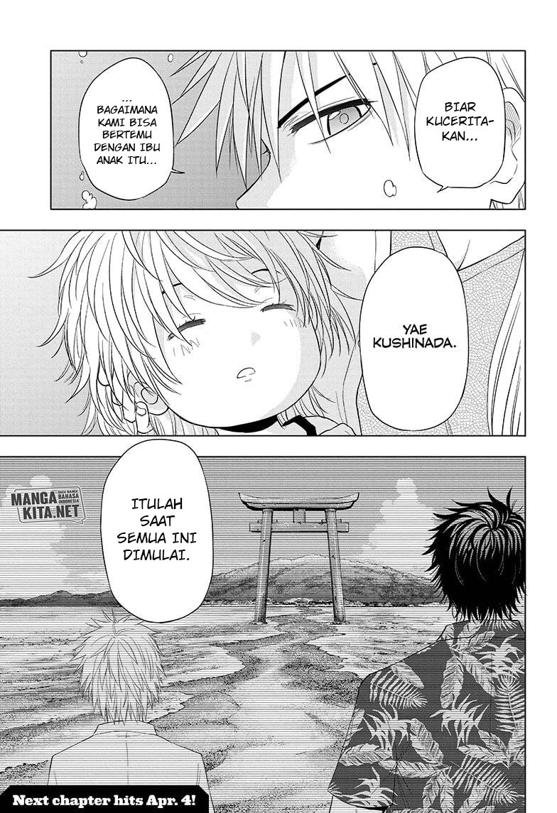 Hard-Boiled Cop and Dolphin chapter 36