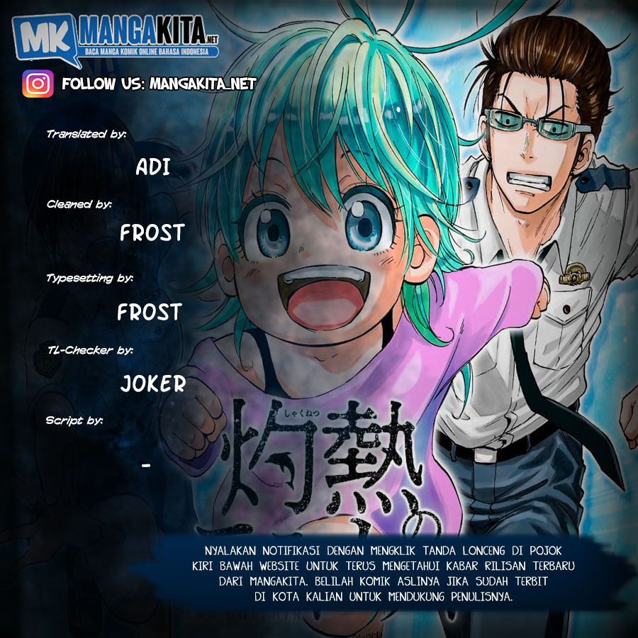 Hard-Boiled Cop and Dolphin Chapter 40 Bahasa Indonesia