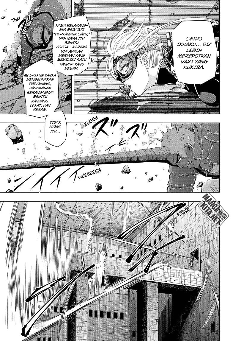 Hard-Boiled Cop and Dolphin Chapter 40 Bahasa Indonesia