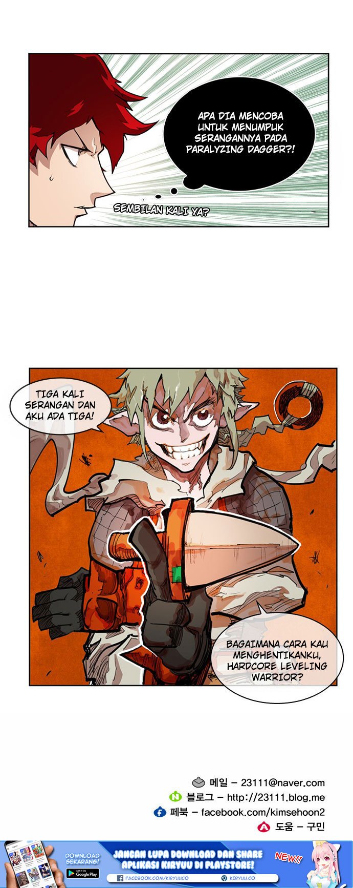 Hardcore Leveling Chapter 16 Bahasa Indonesia