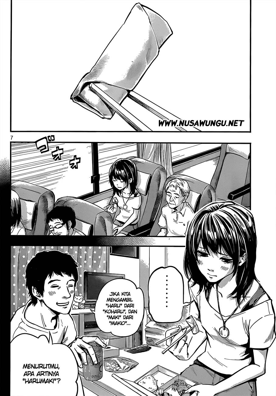 Hare-Kon. chapter 1