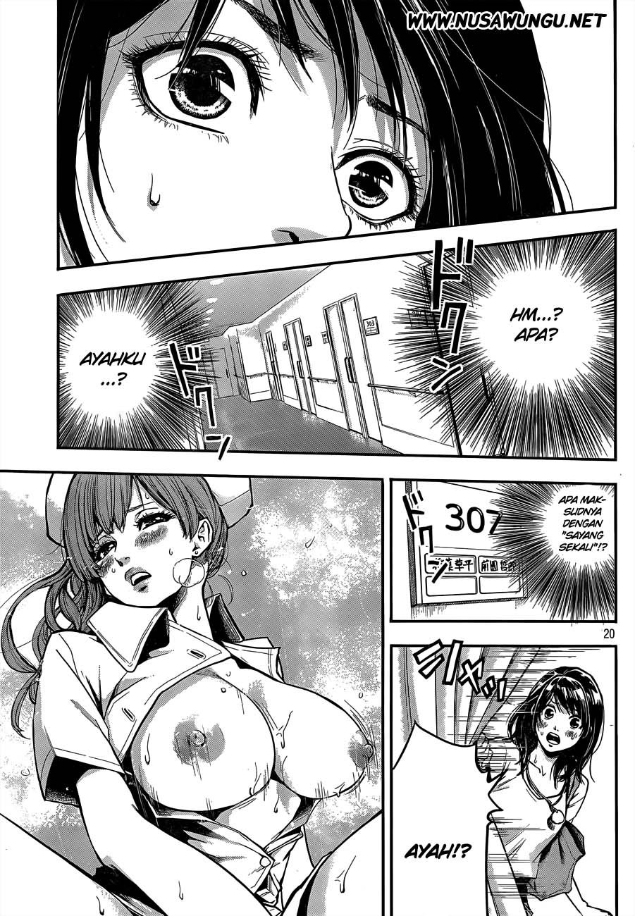 Hare-Kon. chapter 1