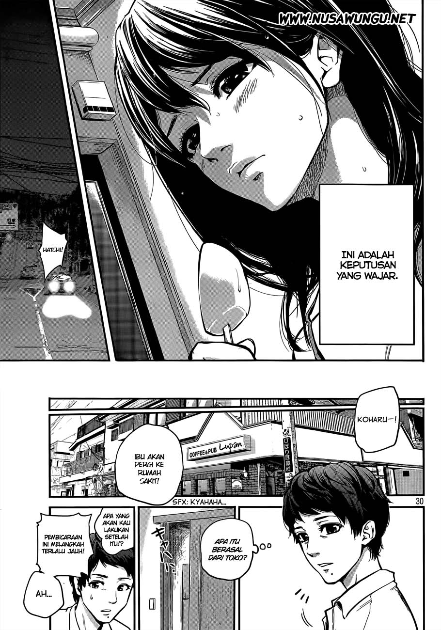 Hare-Kon. chapter 1