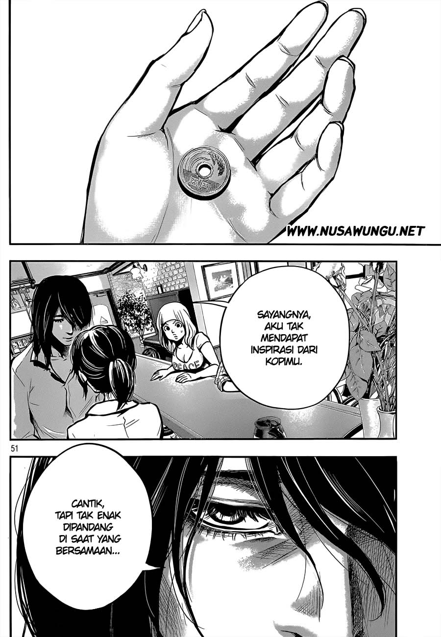 Hare-Kon. chapter 1