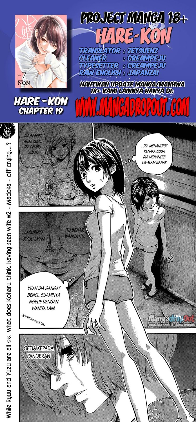 Hare-Kon. Chapter 19 Bahasa Indonesia