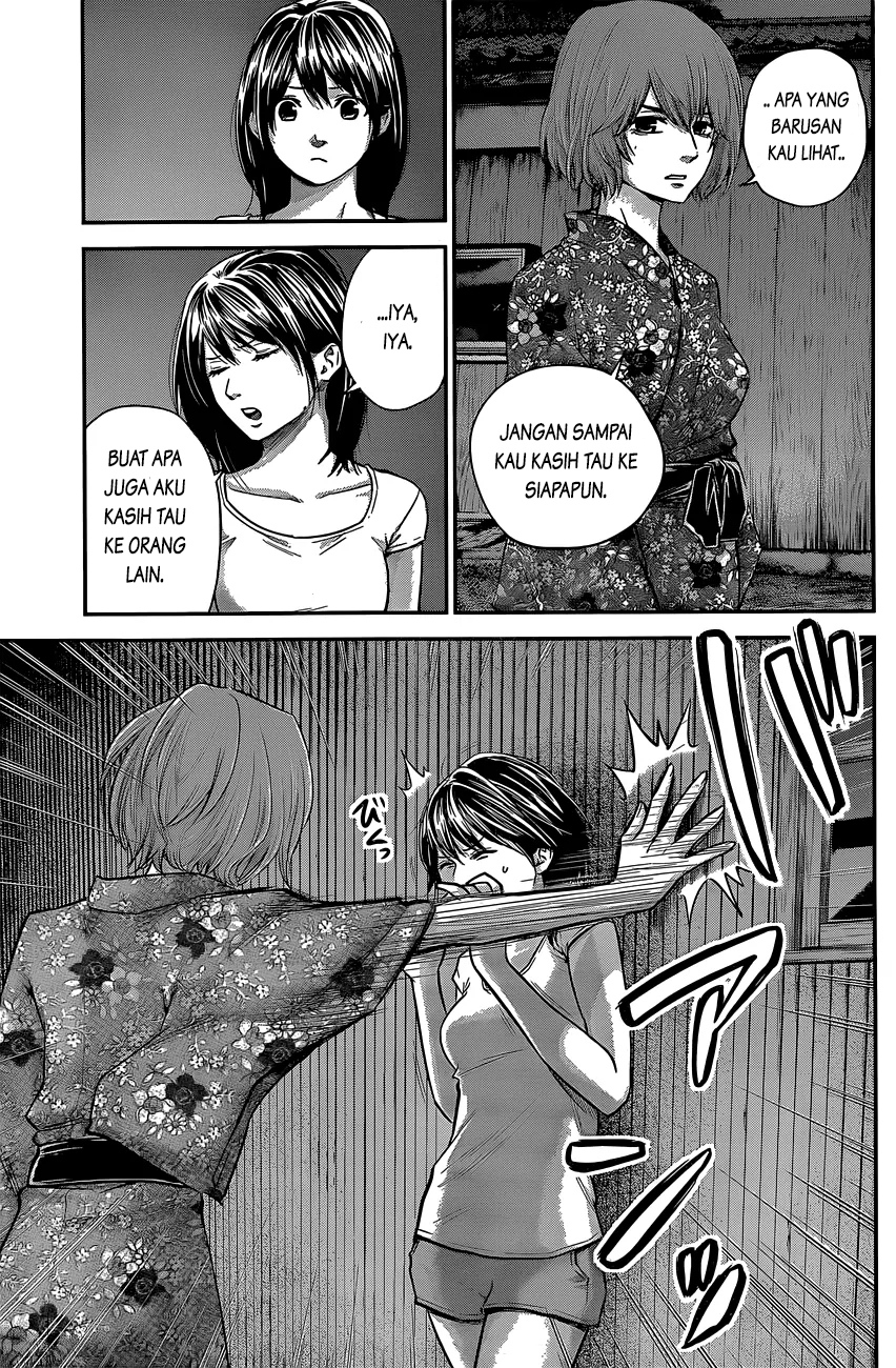 Hare-Kon. Chapter 19 Bahasa Indonesia