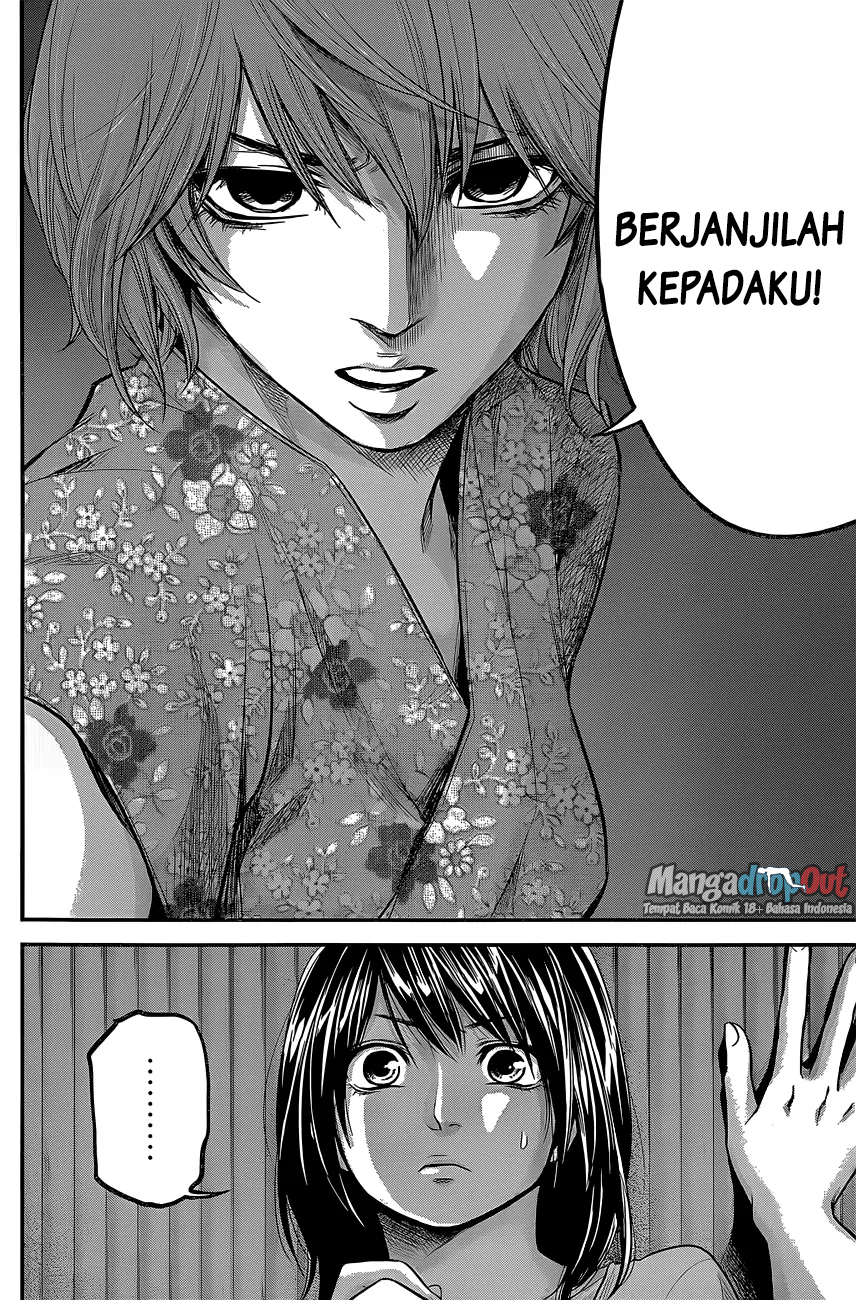 Hare-Kon. Chapter 19 Bahasa Indonesia