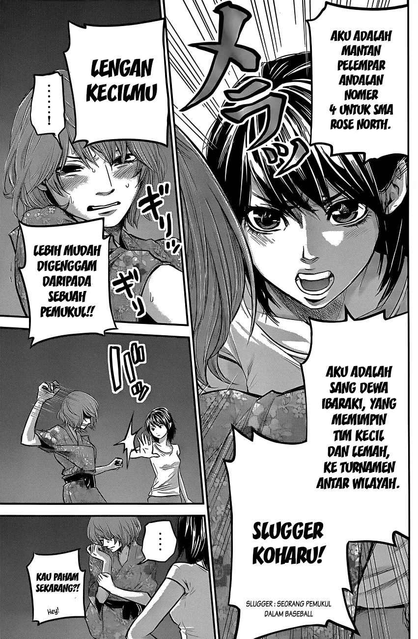 Hare-Kon. Chapter 19 Bahasa Indonesia