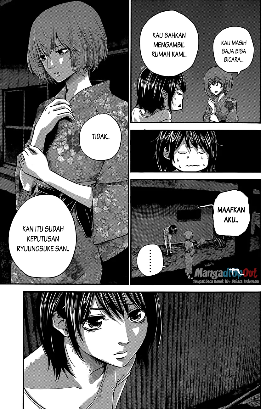 Hare-Kon. Chapter 19 Bahasa Indonesia