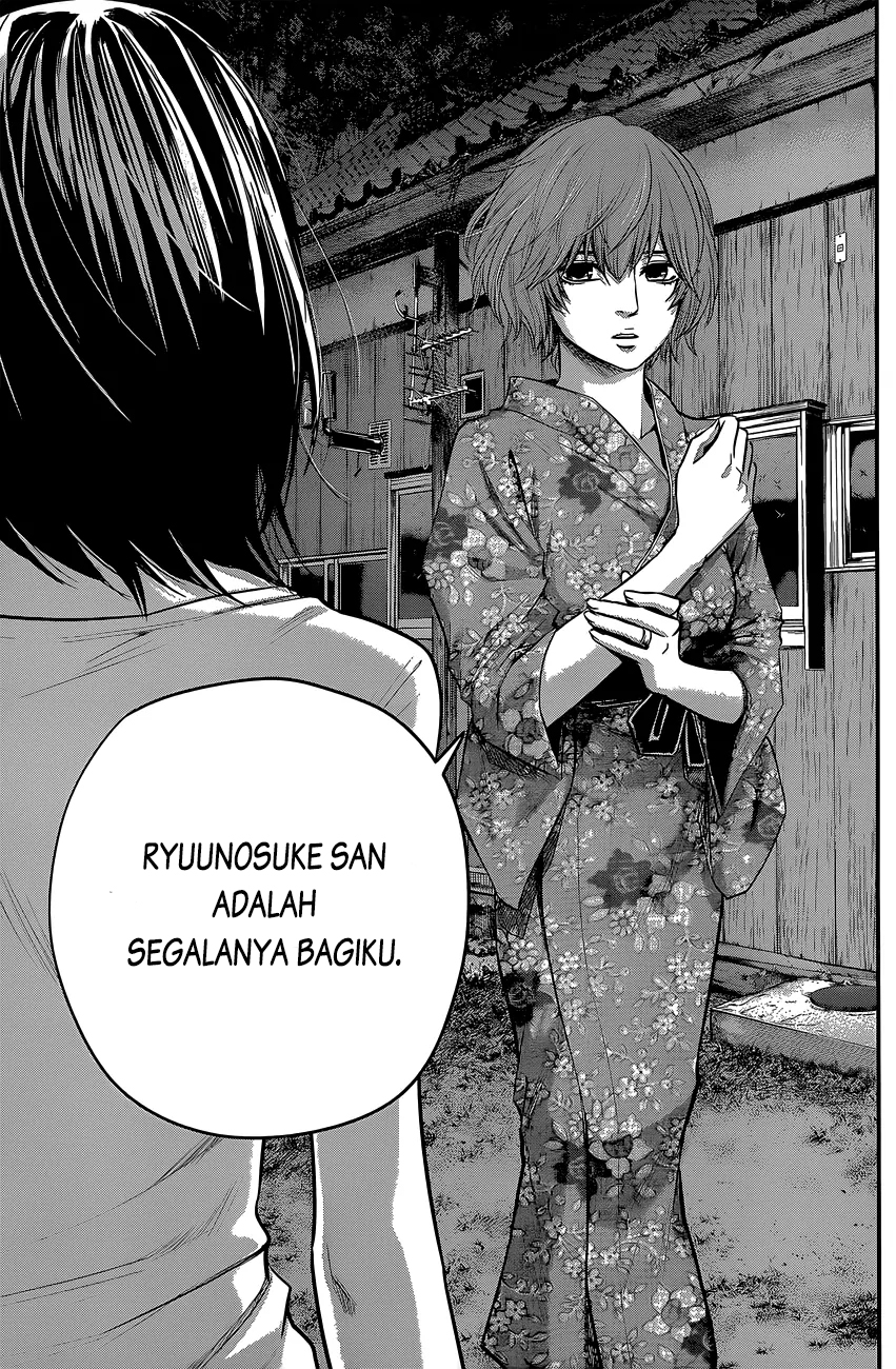 Hare-Kon. Chapter 19 Bahasa Indonesia