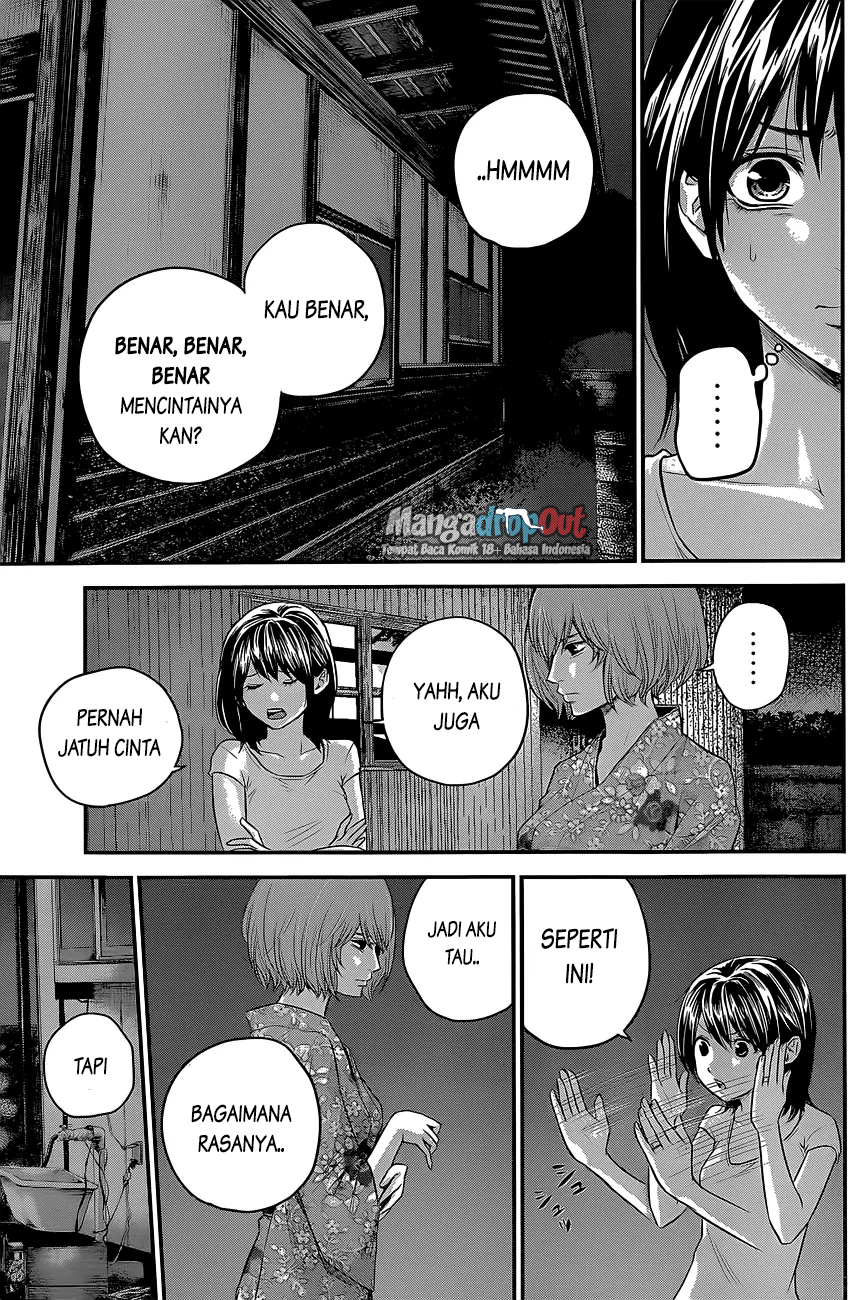 Hare-Kon. Chapter 19 Bahasa Indonesia