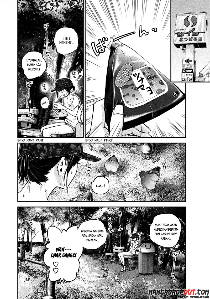 Hare-Kon Chapter 34 Bahasa Indonesia