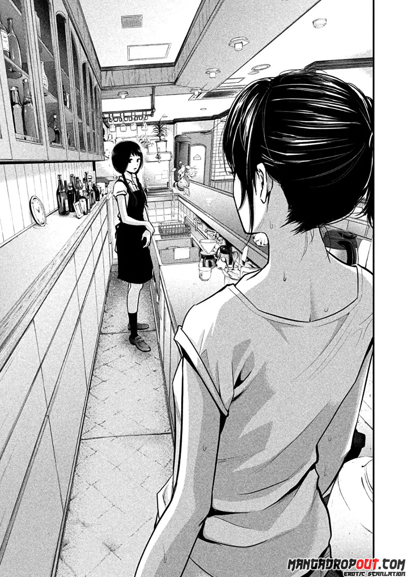 Hare-Kon Chapter 34 Bahasa Indonesia