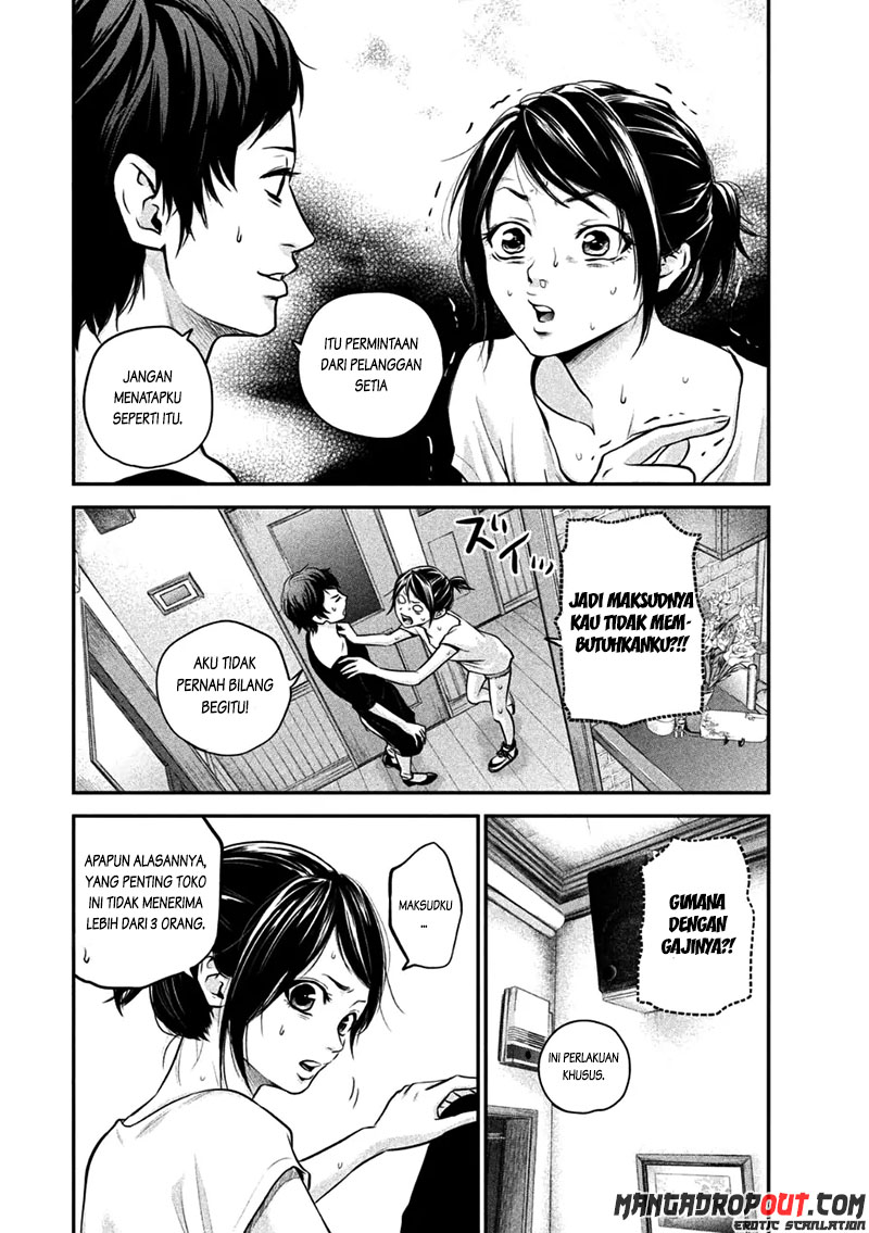 Hare-Kon Chapter 34 Bahasa Indonesia