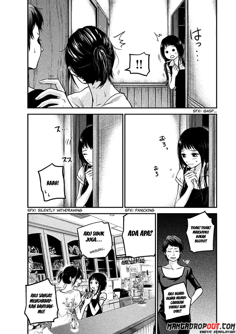 Hare-Kon Chapter 34 Bahasa Indonesia