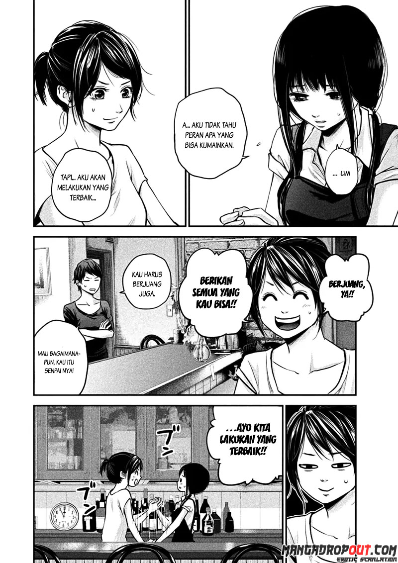 Hare-Kon Chapter 34 Bahasa Indonesia