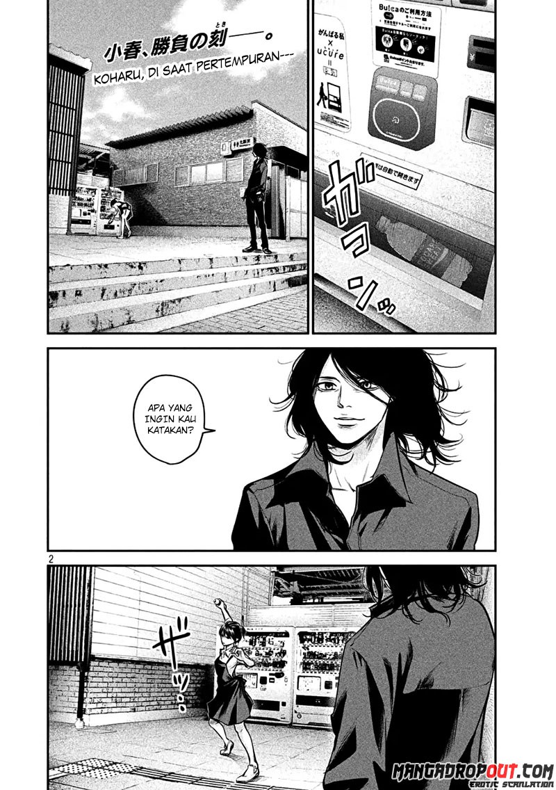 Hare-Kon. chapter 43