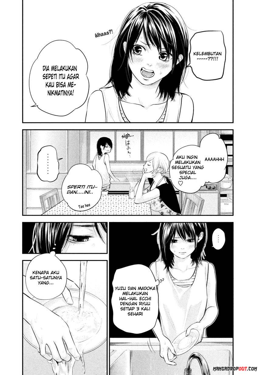 Hare-Kon. chapter 57