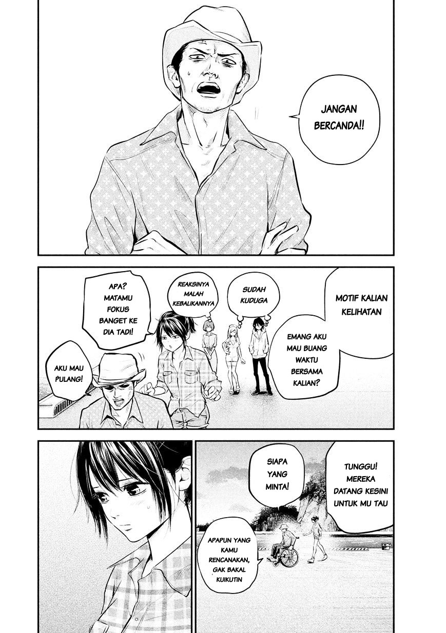 Hare Kon-Chapter 62 Bahasa Indonesia