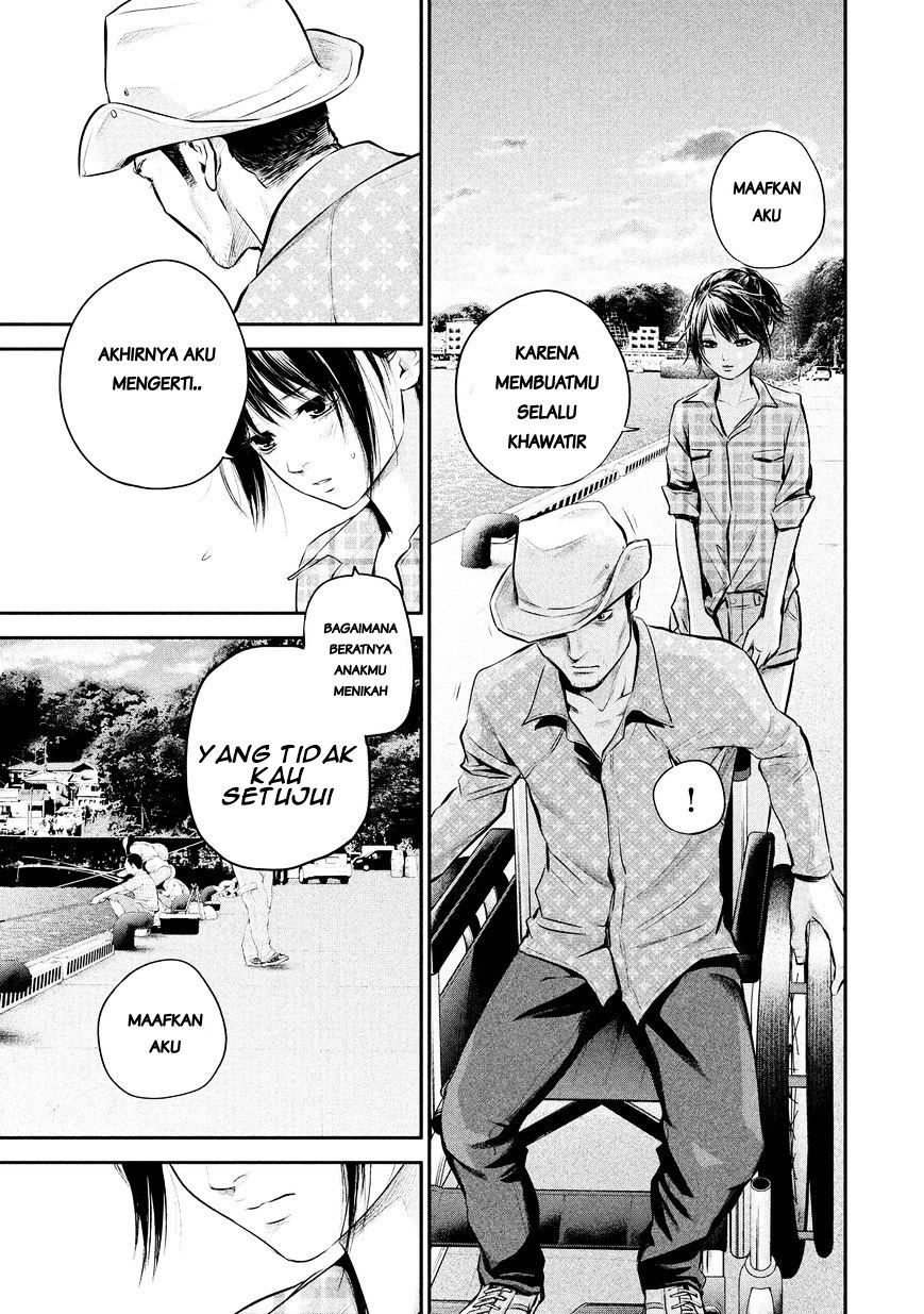 Hare Kon-Chapter 62 Bahasa Indonesia