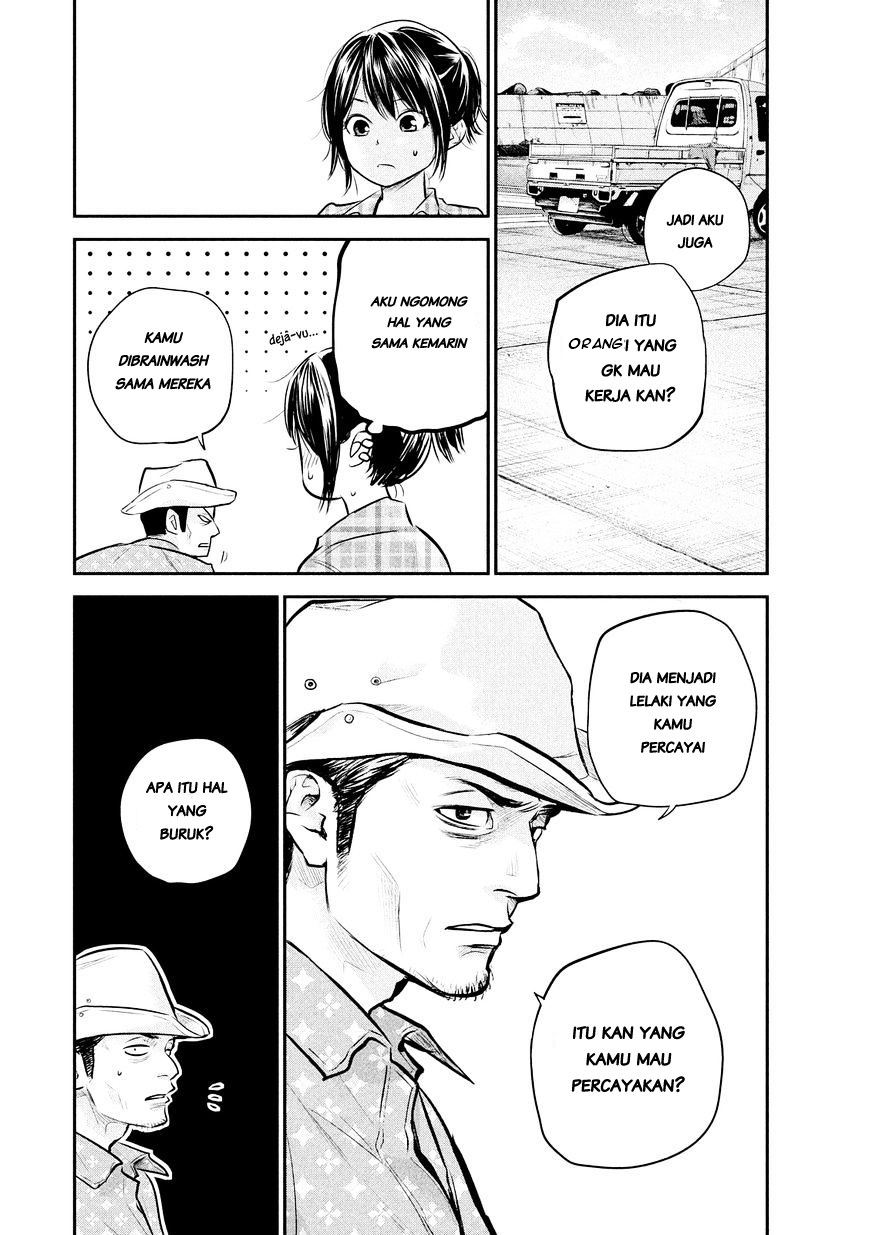 Hare Kon-Chapter 62 Bahasa Indonesia