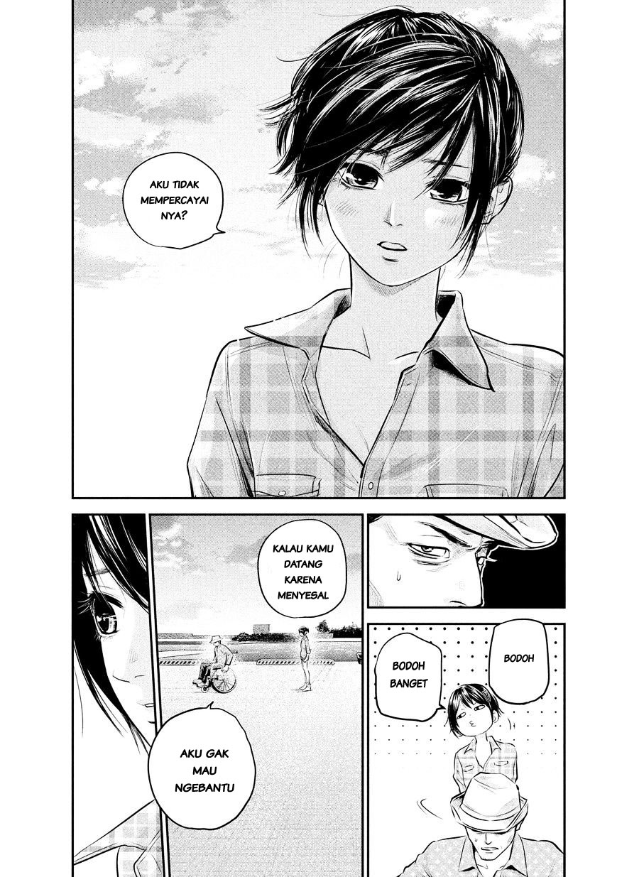 Hare Kon-Chapter 62 Bahasa Indonesia