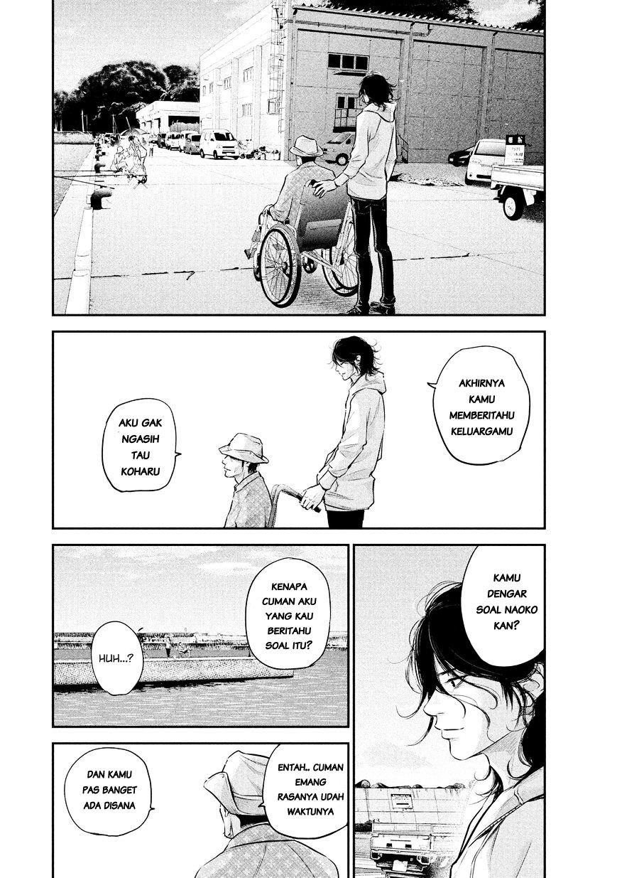 Hare Kon-Chapter 62 Bahasa Indonesia