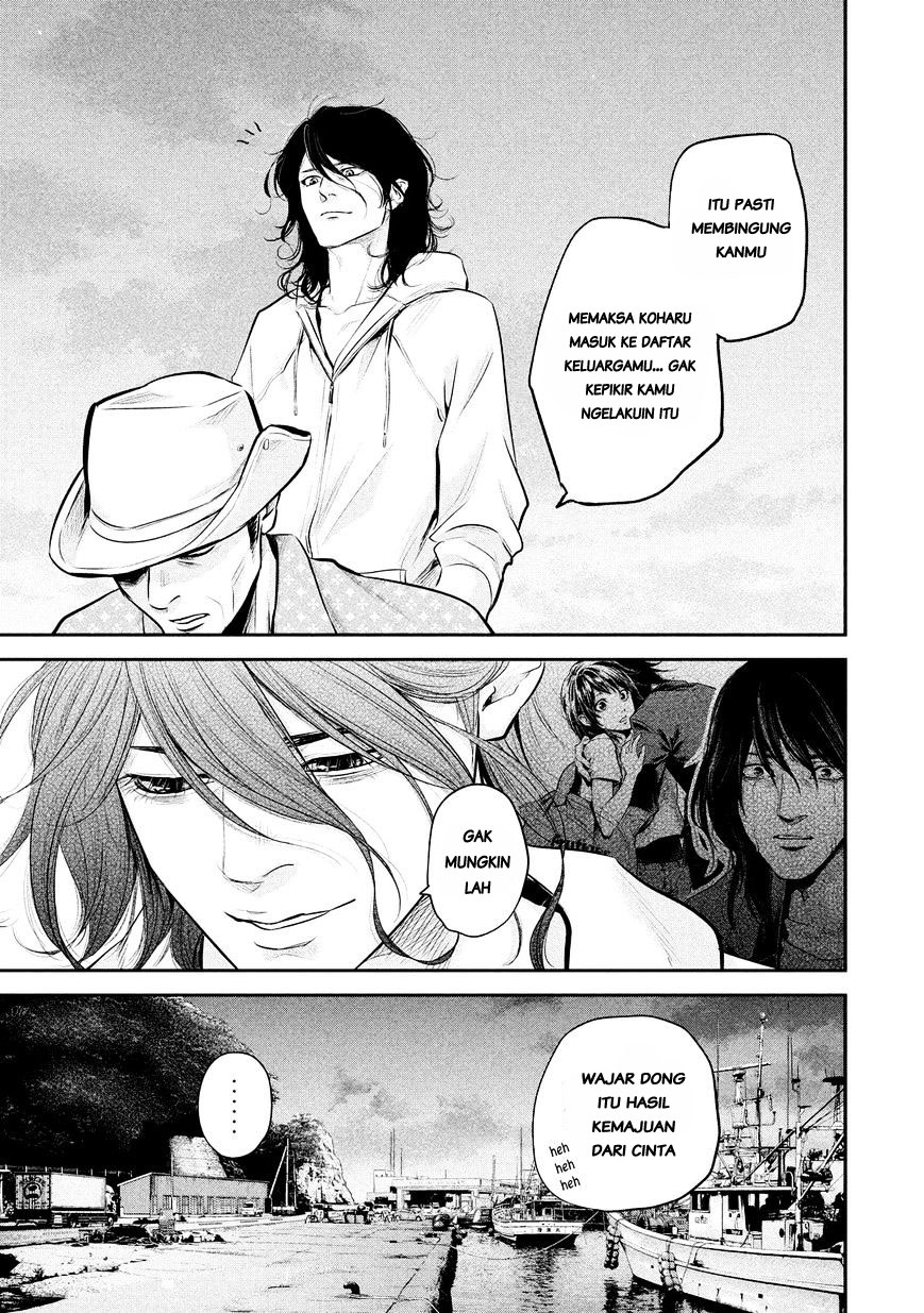 Hare Kon-Chapter 62 Bahasa Indonesia