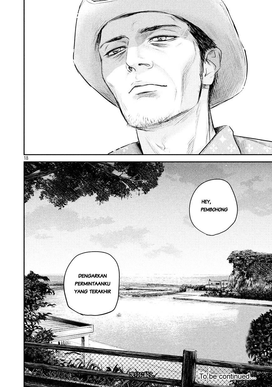 Hare Kon-Chapter 62 Bahasa Indonesia