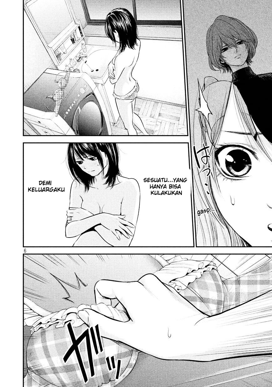 Hare-Kon. chapter 67