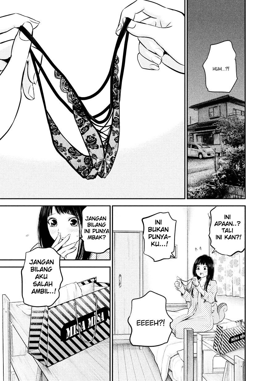 Hare-Kon. chapter 67