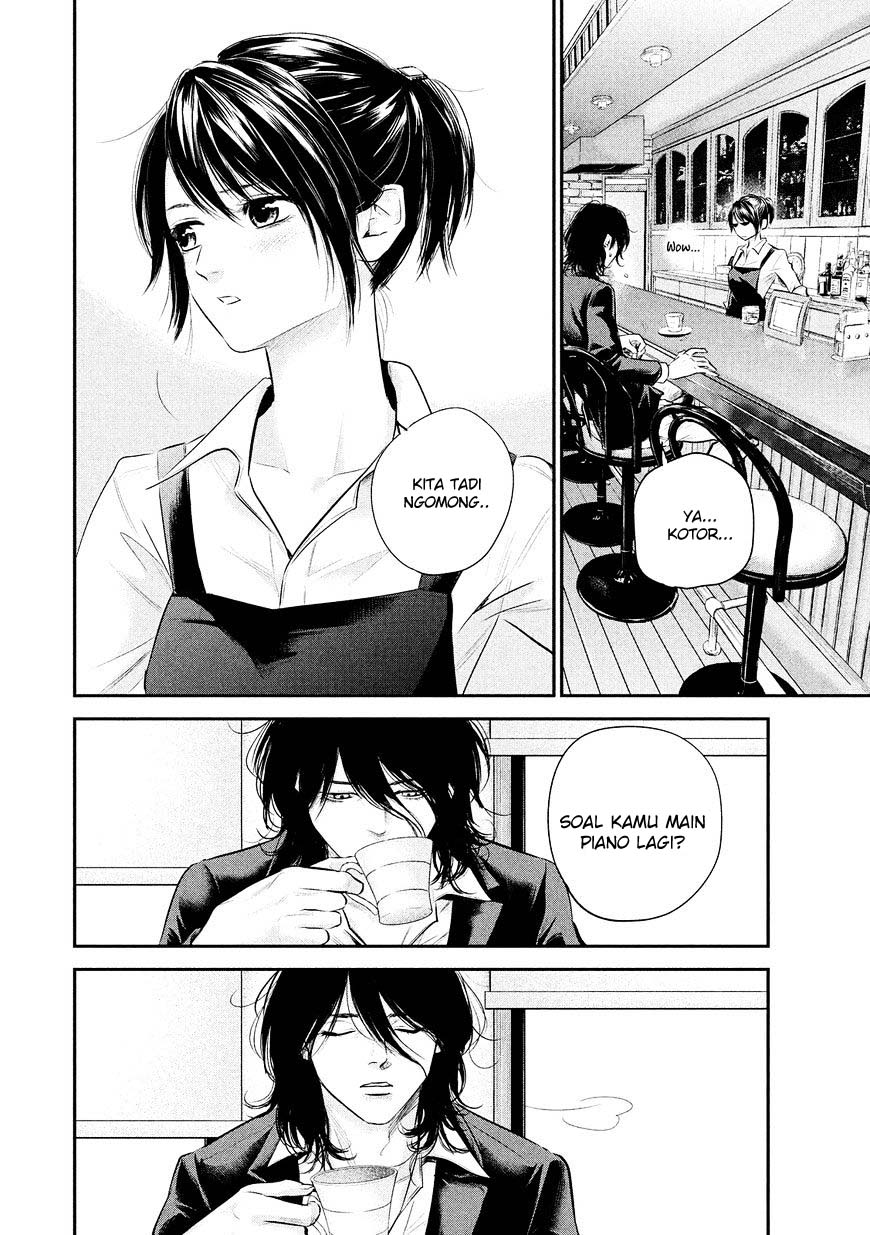 Hare-Kon. chapter 69