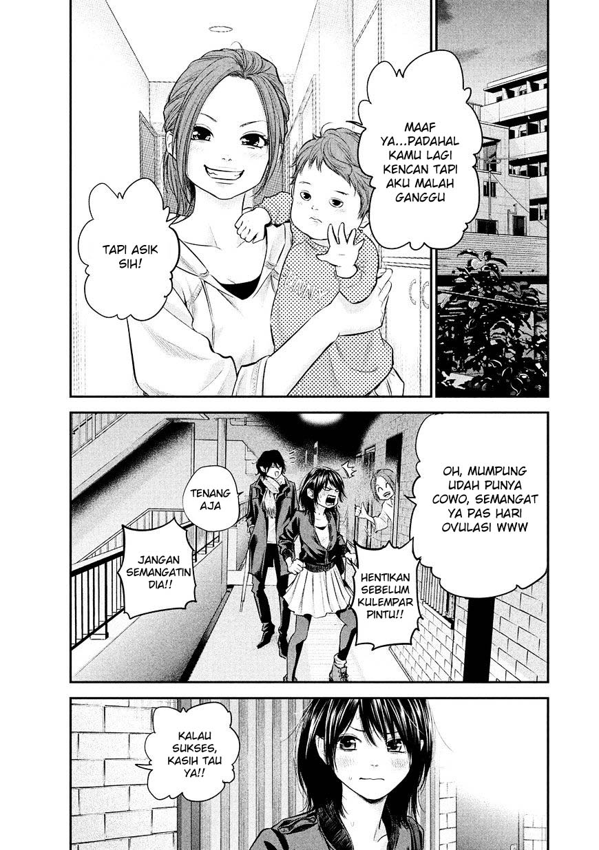 Hare Kon-Chapter 73 Bahasa Indonesia