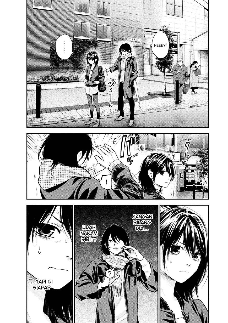 Hare Kon-Chapter 73 Bahasa Indonesia