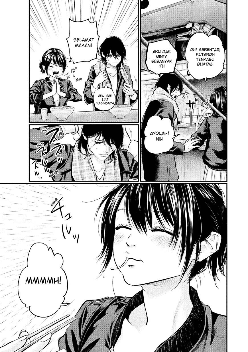 Hare Kon-Chapter 73 Bahasa Indonesia