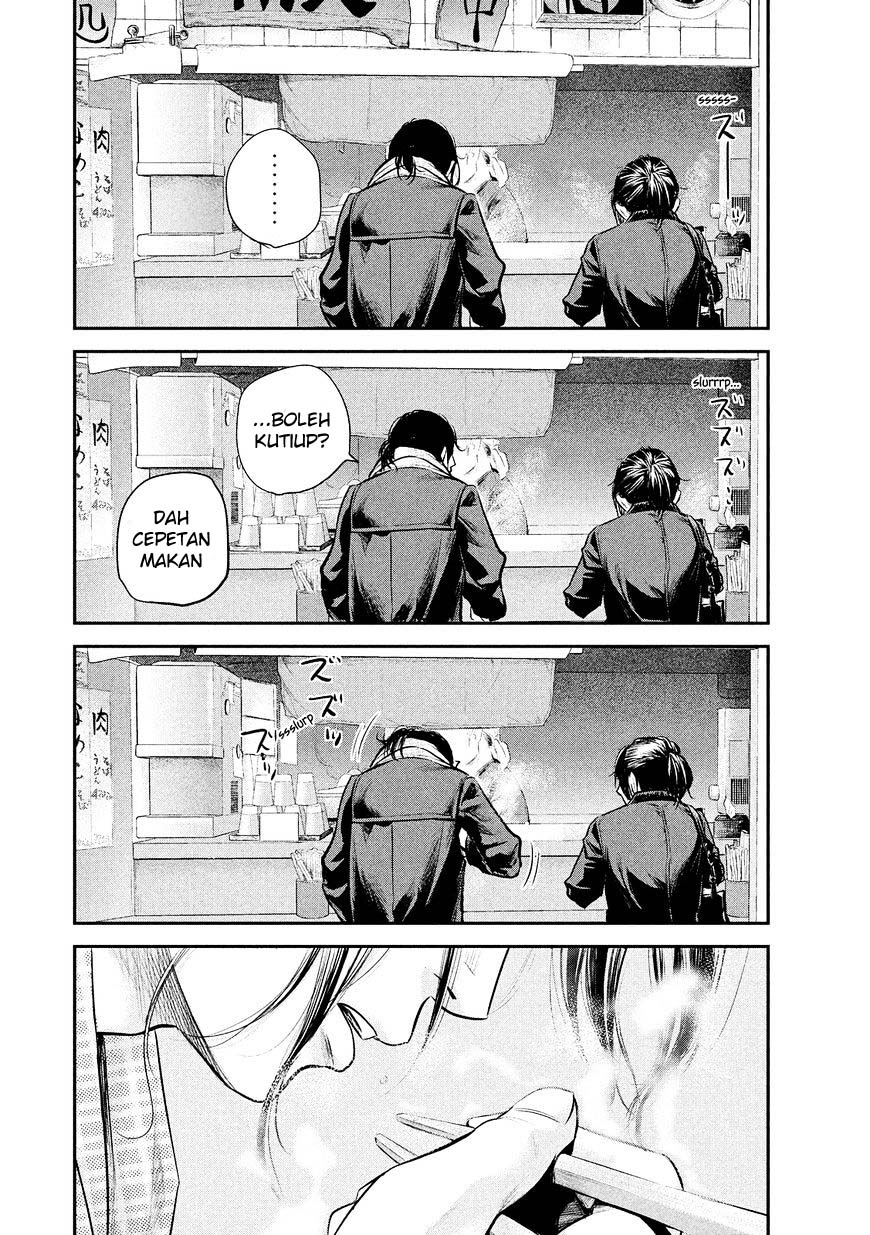 Hare Kon-Chapter 73 Bahasa Indonesia