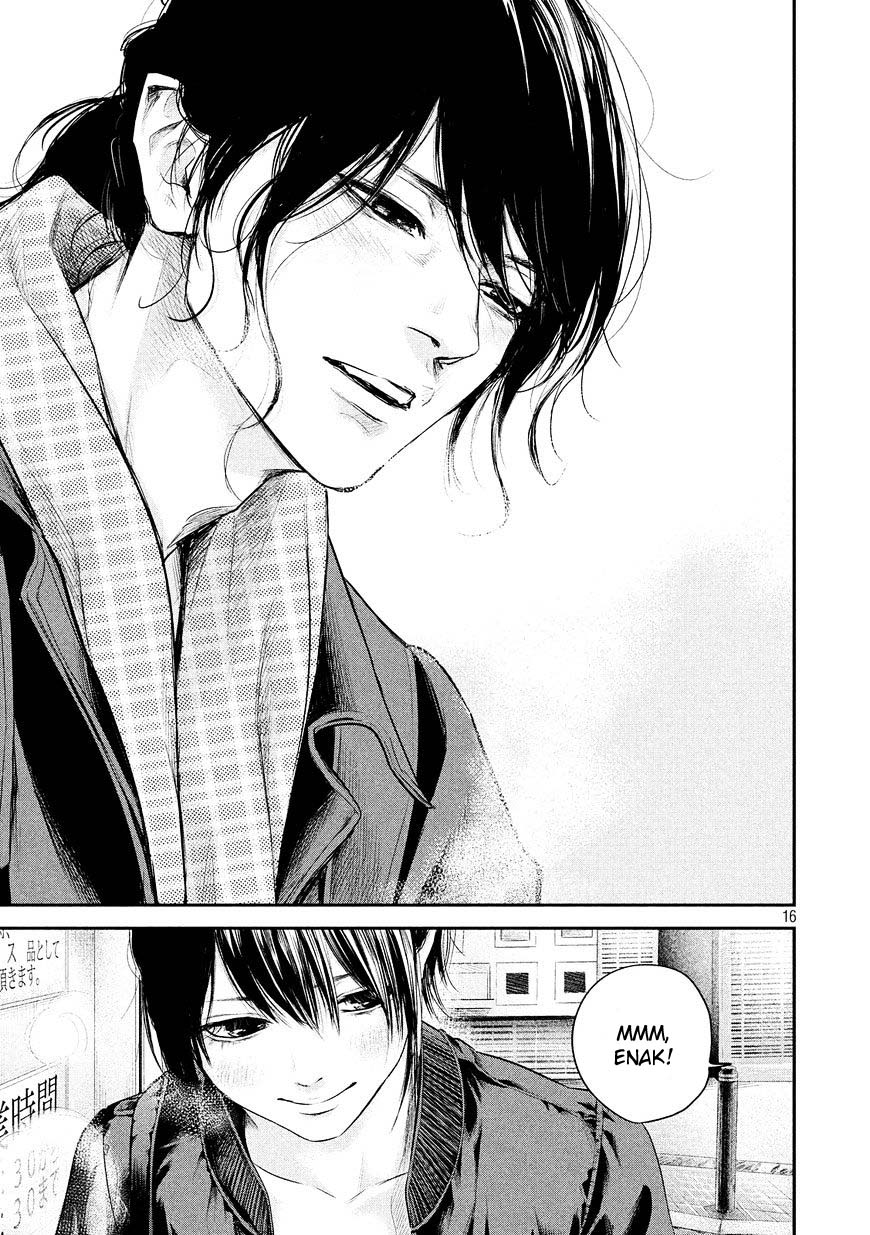 Hare Kon-Chapter 73 Bahasa Indonesia