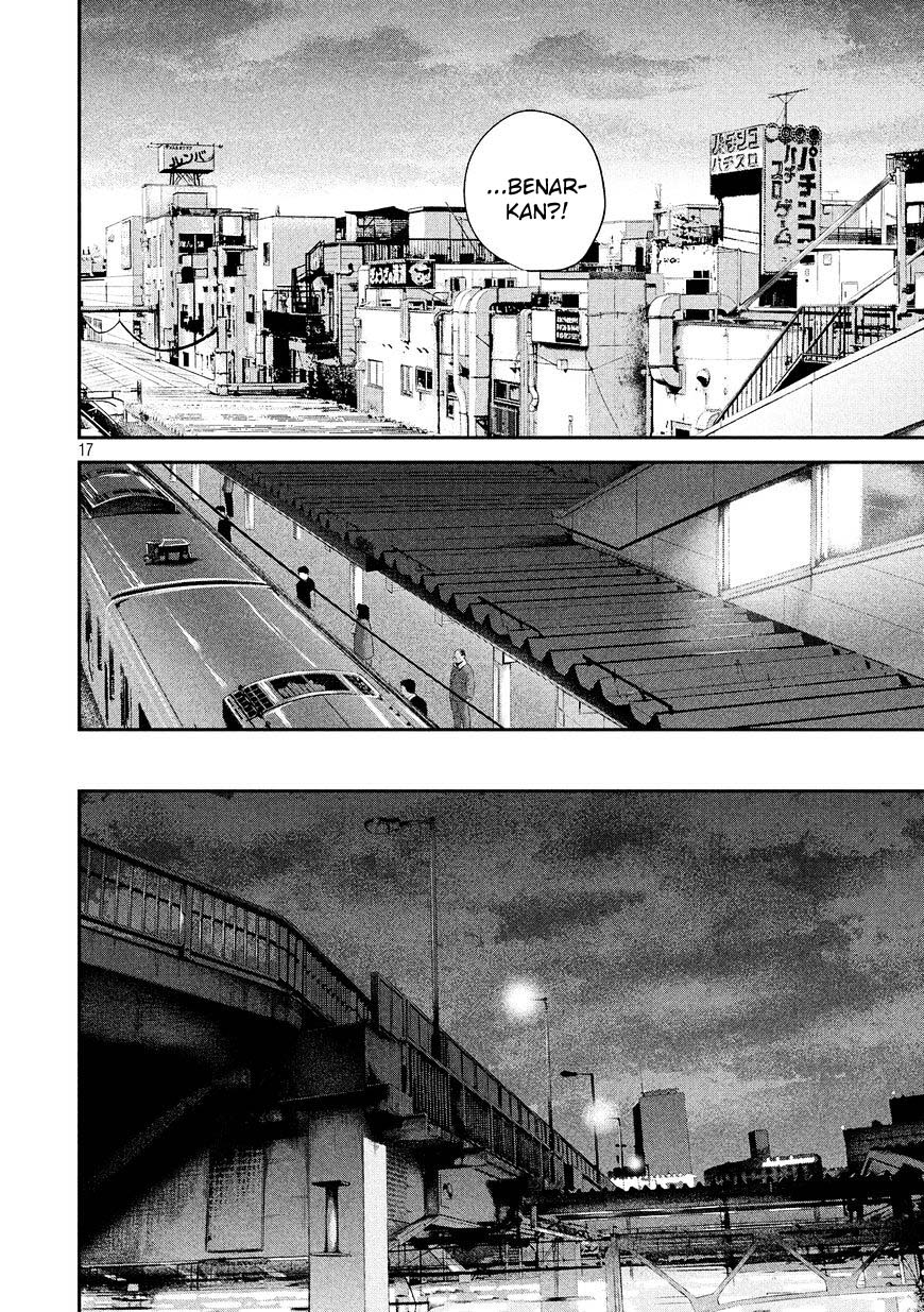 Hare Kon-Chapter 73 Bahasa Indonesia