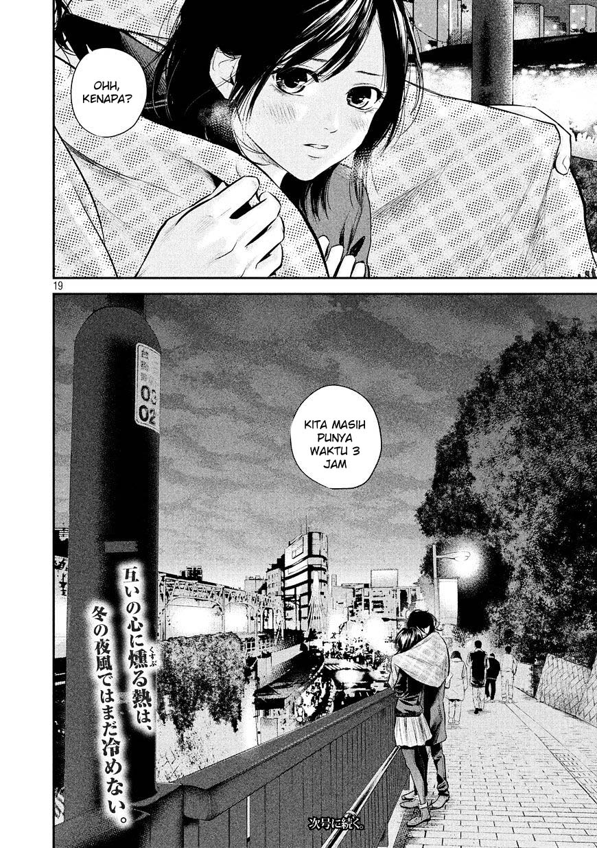 Hare Kon-Chapter 73 Bahasa Indonesia